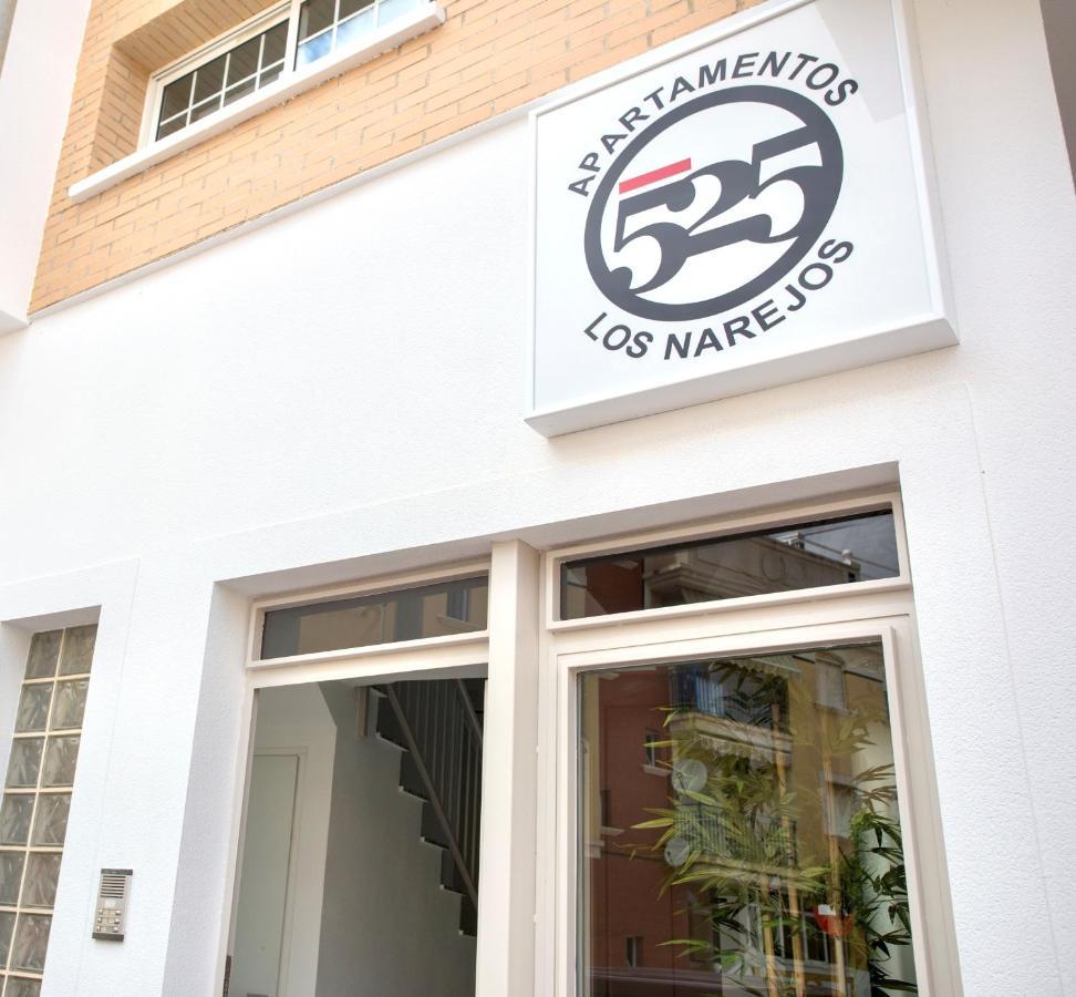 Apartamentos 525 Los Narejos Los Alcazares Exterior photo